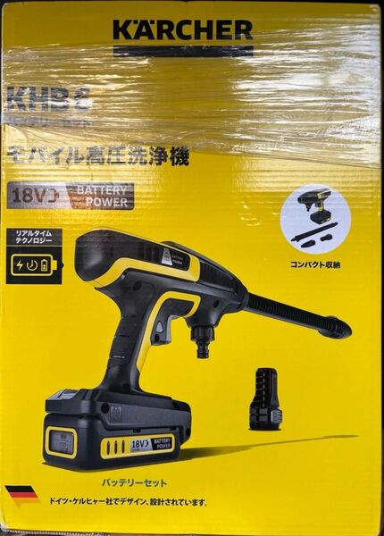 KAERCHER ケルヒャー KHB6 バッテリーセット モバイル高圧洗浄機コードレスタイプ