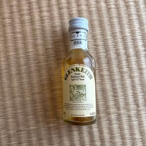 グレンキース12年 ミニボトル 50ml