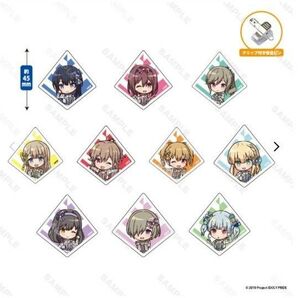 IDOLY PRIDE 2周年記念デフォルメアクリルバッジ Vol.1 10種