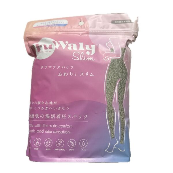 グラマラスパッツ ふわりぃスリム スモーキーホワイト(L~LL)