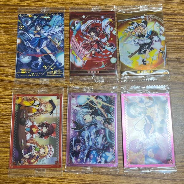 東方 ウエハース まとめ売り
