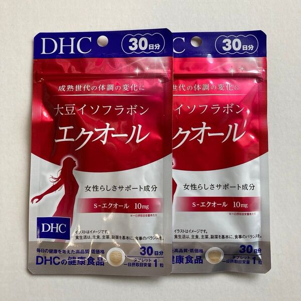 DHC 大豆イソフラボン エクオール 30日分×2袋