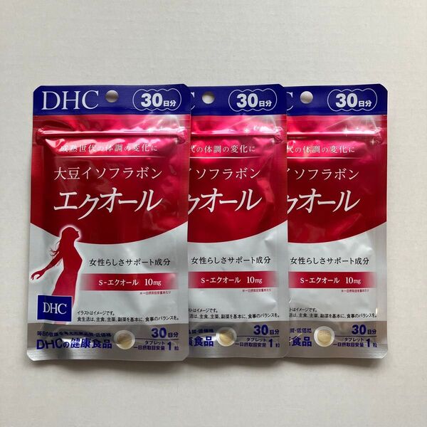 DHC 大豆イソフラボン エクオール 30日分×3袋