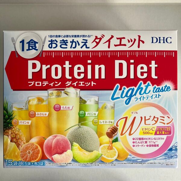 DHC プロテインダイエット ライトテイスト W(ダブル)ビタミン 15袋