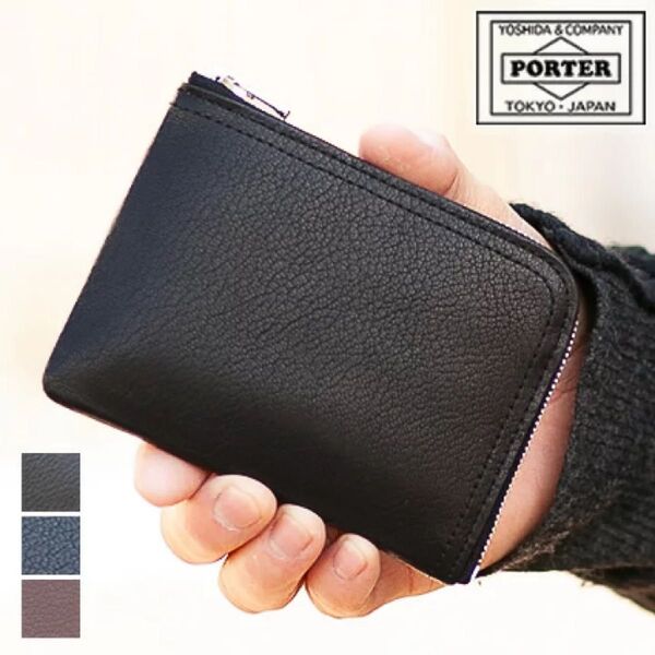 ポーター ダブル Porter コインケース