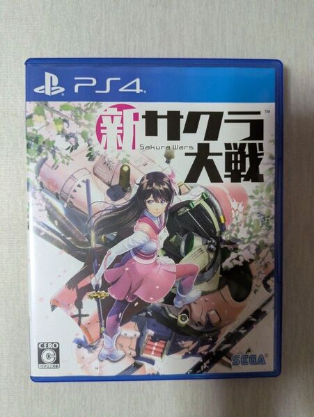 PS4 新サクラ大戦