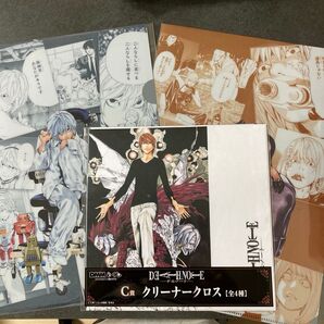 デスノート DMMくじ 夜神月 ニア メロ