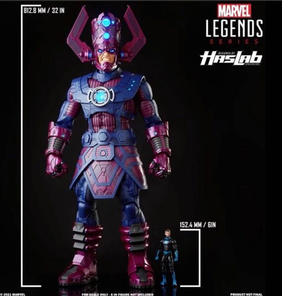マーベルレジェンド ギャラクタス 未開封
