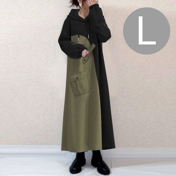 ◆新品◆ ワンピース L ドッキング フード バイカラー マタニティ ブラック カーキ