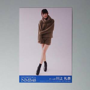 DOCUMENTARY of NMB48 前売り 川上礼奈 生写真