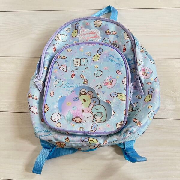 すみっコぐらし リュックサック 8L バックパック リュック 子供 キッズリュック かばん 保育園 幼稚園