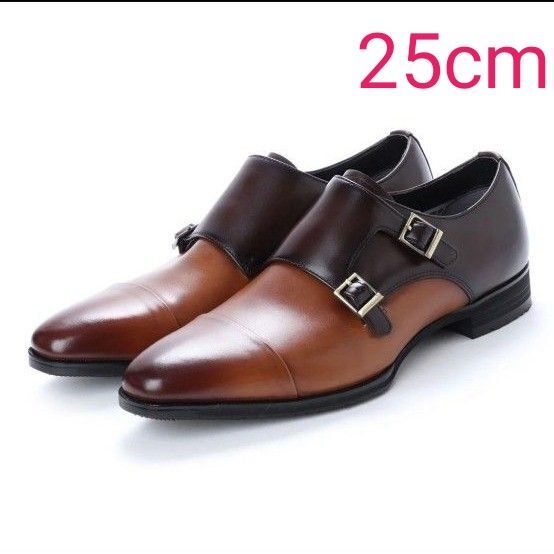 【未使用に近い】madras MODELLO マドラス モデロ ビジネスシューズ
