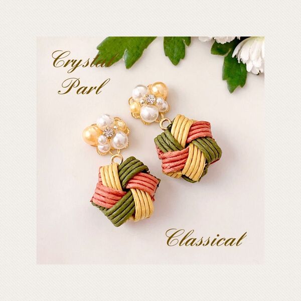 【現品】レトロ☆推し☆手編みチャーム☆ピアス