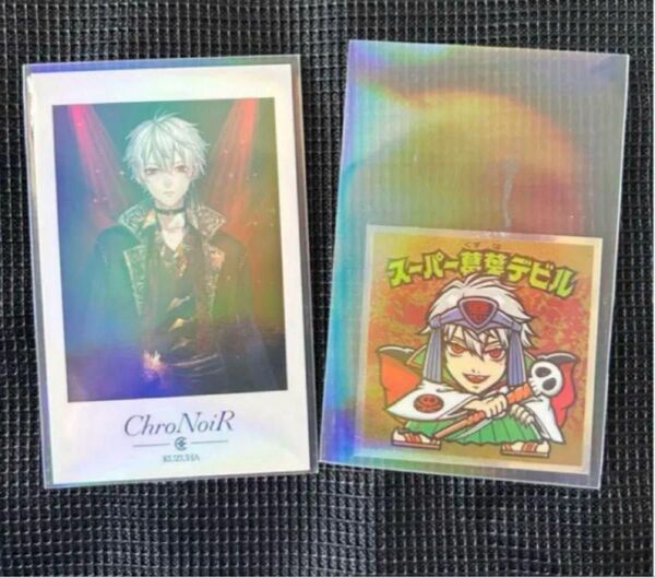 にじさんじ ChroNoiR チェキ風カード 葛葉 渡会雲雀シールビックリマン