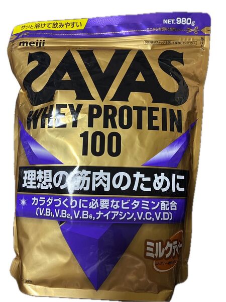 明治 ザバス ホエイプロテイン100 ミルクティー風味 980g SAVAS