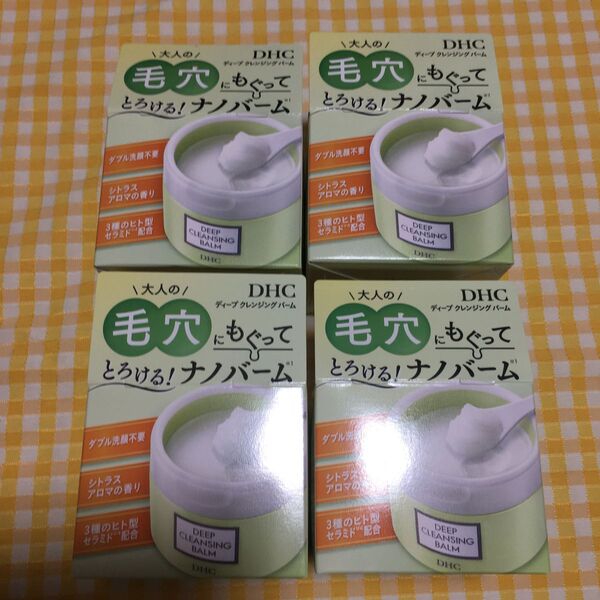 【4個】DHC ディープクレンジングバーム 90g 4個 スパチュラ付き