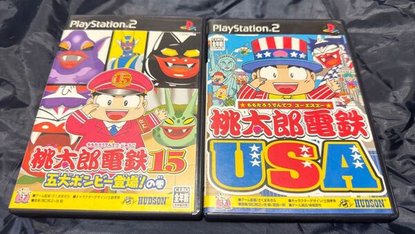 【セット売り PS2】 桃太郎電鉄15 五大ボンビー登場! 桃太郎電鉄USA