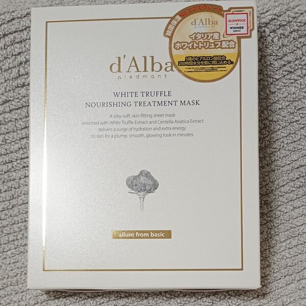 d'Alba ダルバ ホワイトトリュフ ナリシング トリートメント マスク 5枚入り