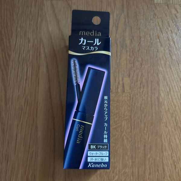 メディア カールマスカラ