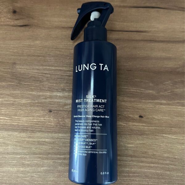 ルンタ プレステージ ヘアアクト ハイエイジングケア◎ヘアスプレー ヘアミスト 200ml