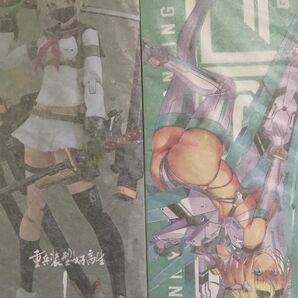 PLAMAX ソフィア 重兵装型女子高生壱