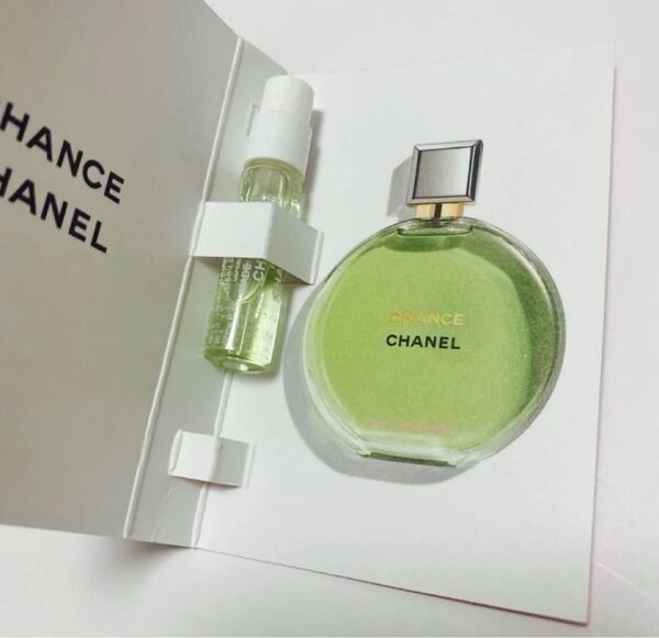 CHANEL シャネル チャンス オーフレッシュ 香水サンプル オードゥパルファム 1.5ml 新品未使用品