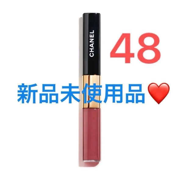 【新品未使用】CHANEL シャネル ルルージュデュオウルトラトゥニュ 48 ソフトローズ 2 in 1 リクィッド リップ