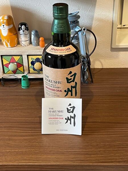 サントリー 白州 SPANISH OAK 2021