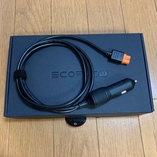 【箱無し200円値引】ECOFLOW ポータブル電源用 シガーソケットケーブル 1.5m