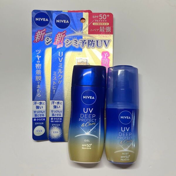 NIVEA ニベア 2点セット UVディーププロテクト ジェル ミスト