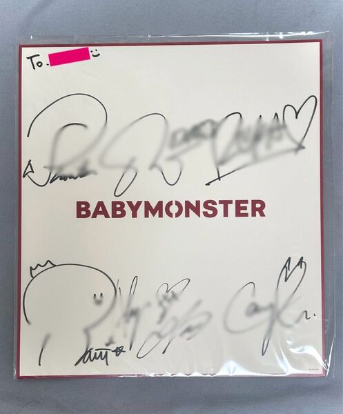 babymonster 全員