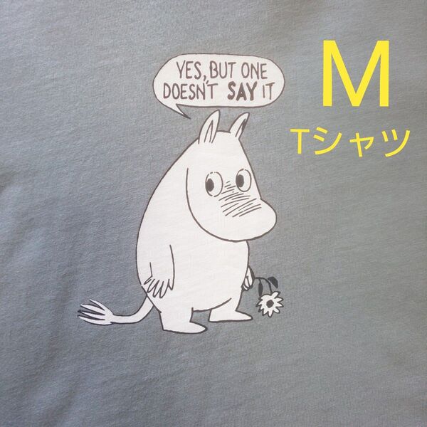 ムーミン Tシャツ レディース M