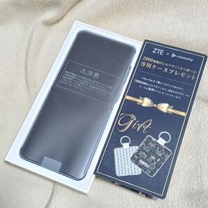 新品未使用 Libero Flip Y!mobile ブルー ケース クーポンあり