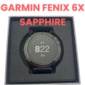 ガーミン GARMIN FENIX 6X SAPPHIRE 登山 ランニング アウトドア