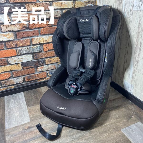 コンビ ジョイトリップ アドバンス plus エッグショックSB ISOFIX