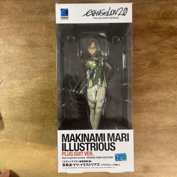 真希波・マリ・イラストリアス 旧プラグスーツ wave ヱヴァンゲリヲン新劇場版