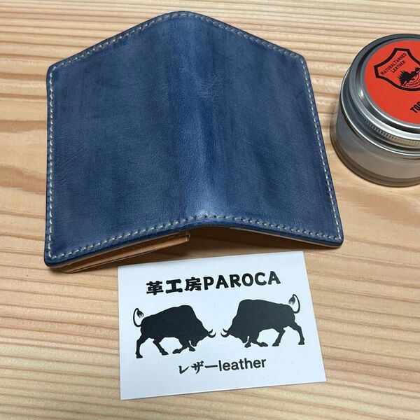 新品未使用 ネイビー ブライドレザー ヌメ革本革 フルレザー名刺入れ 40枚 カードケース