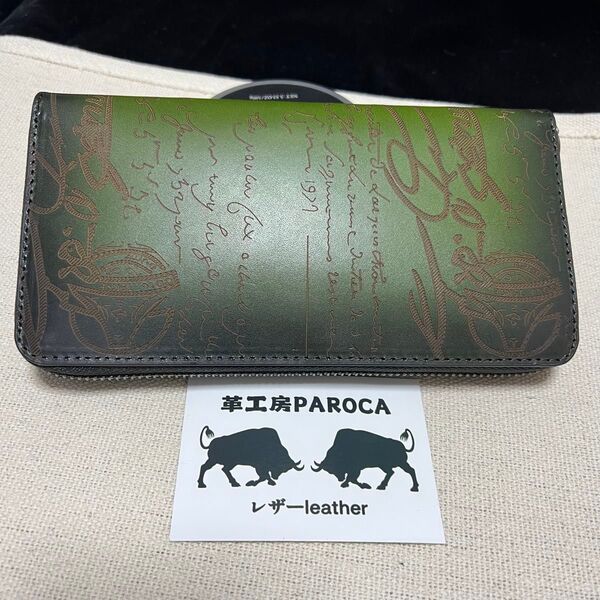 イタリアンレザー ハンドメイド メンズ 牛革本革男女兼用 手作り 人気商品ラウンドファスナー人気//長財布小銭入れ