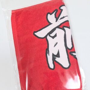 《お値下げ中》阪神タイガース【前川選手】応援タオル 2025 新品未開封
