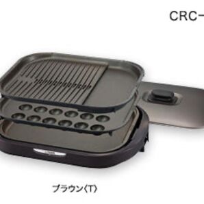 タイガー ホットプレート CRC-A300(T)