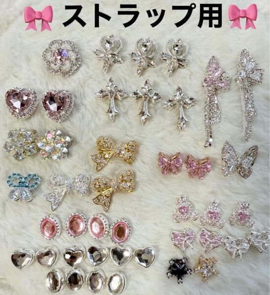 合金ファンシービーズ 合金 ファンシー 蝶々 リボン カスタムボールペン カスタムビーズ