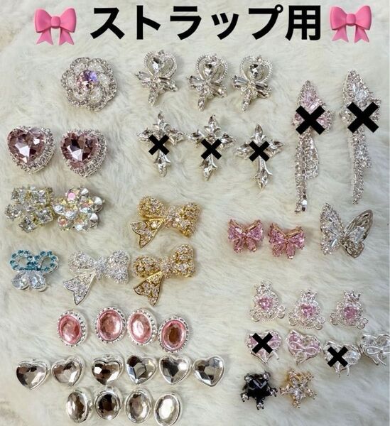 合金ファンシービーズ 合金 ファンシー 蝶々 リボン カスタムボールペン カスタムビーズ