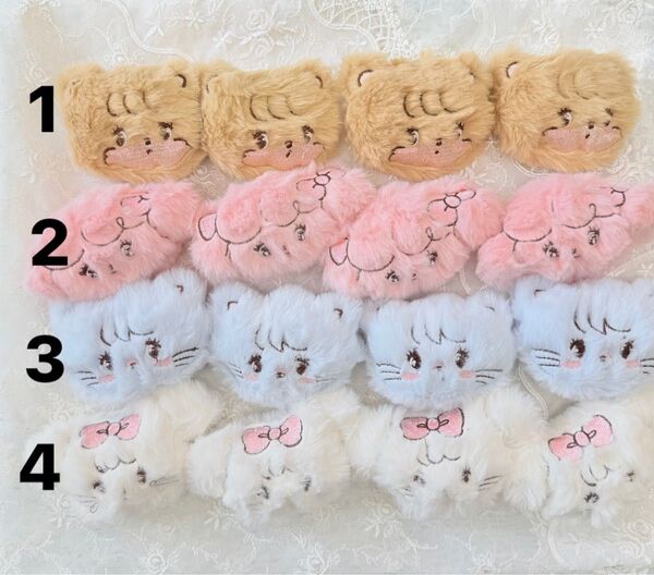 もふもふdiy かわいい ストラップやビーズに!