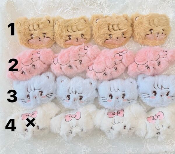 もふもふdiy かわいい ストラップやビーズに!