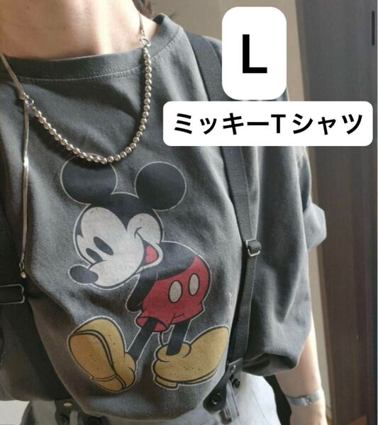 Lサイズ ミッキー フロント Tシャツ ヴィンテージ風 ピグメント プリント