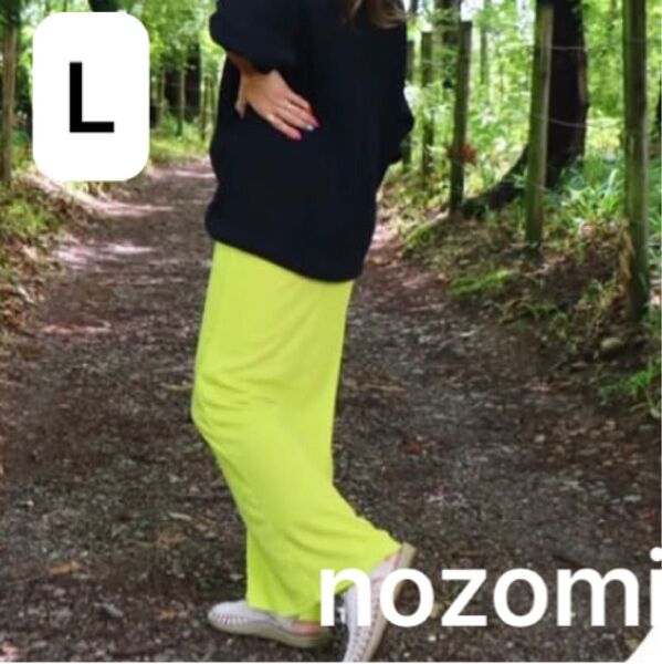 Lサイズ nozomi リブナロースカート ライム 淡黄緑