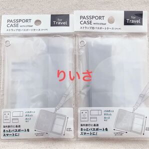 ストラップ付パスポートケース クリア パスケース カード チケット