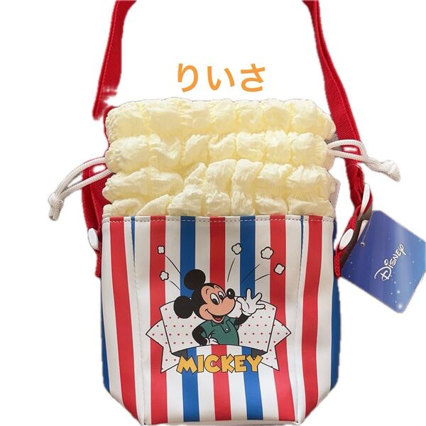 ディズニー ミッキー ポコポコショルダーバッグ ポップコーン ストライプ ショルダーバッグ ディズニー プリント ミニポシェット