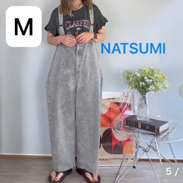 natsumi なつみ フィッシャーマンパンツ サロペット オーバーオール オールインワン デニム ライトグレー Mサイズ