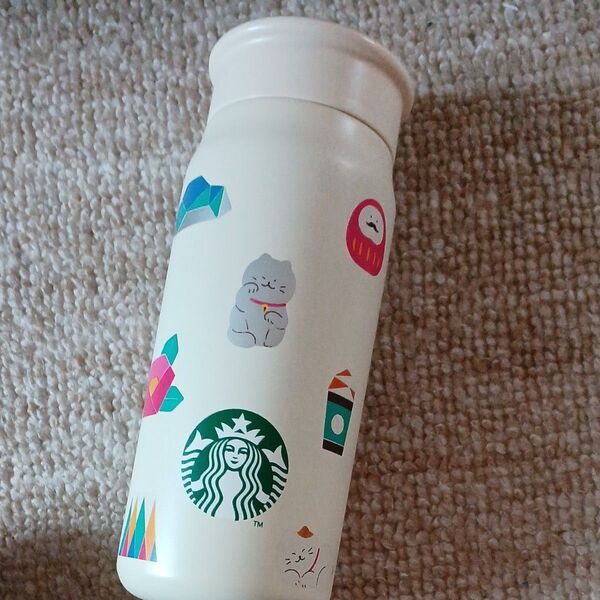 スターバックス ステンレスボトル